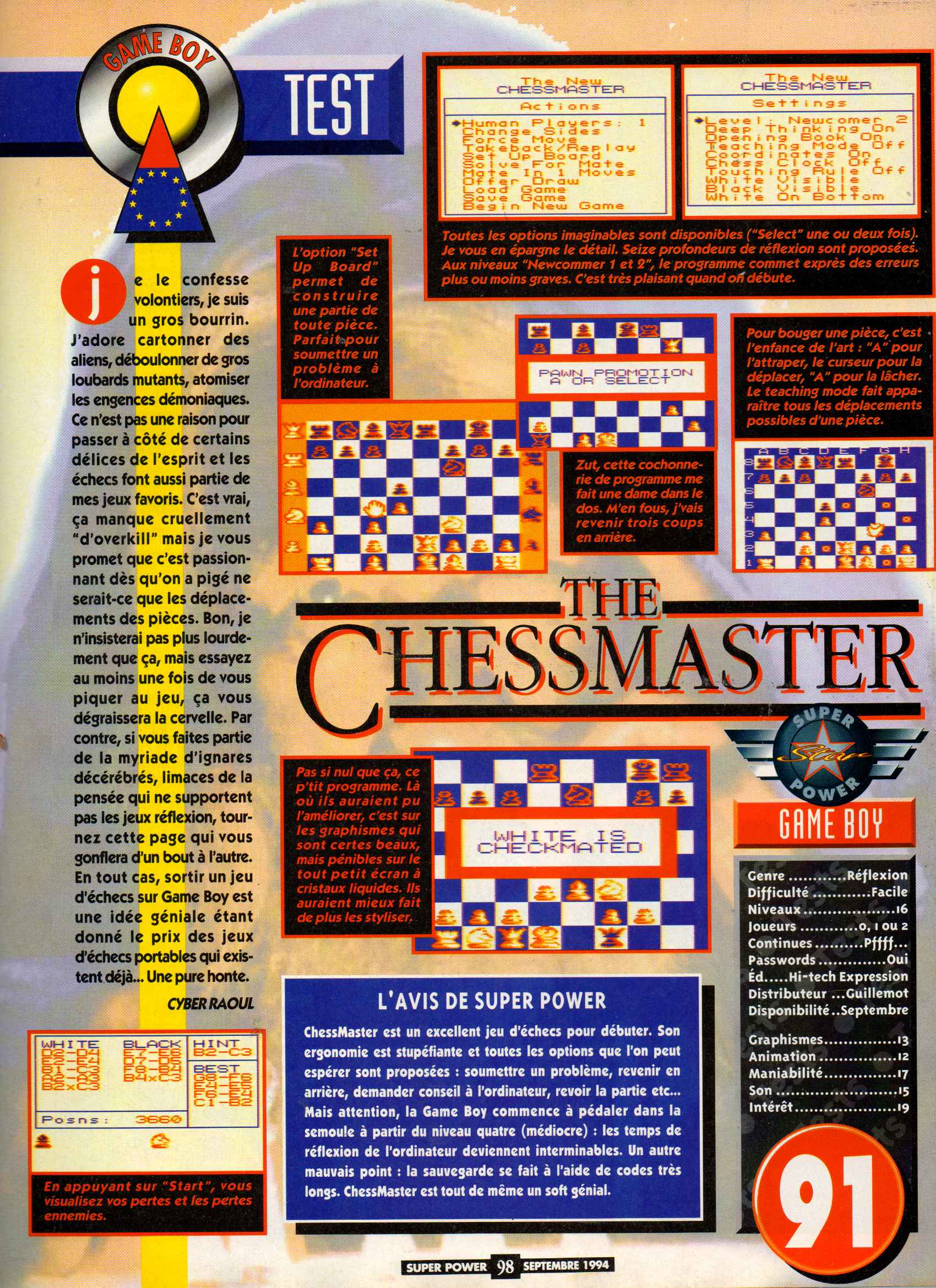 tests//738/super power test.jpg